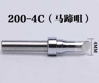 200-4C無鉛烙鐵頭 200-4C無鉛烙鐵頭