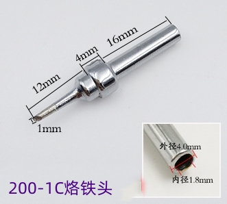 200-1C馬蹄形烙鐵頭恒溫?zé)o鉛烙鐵咀